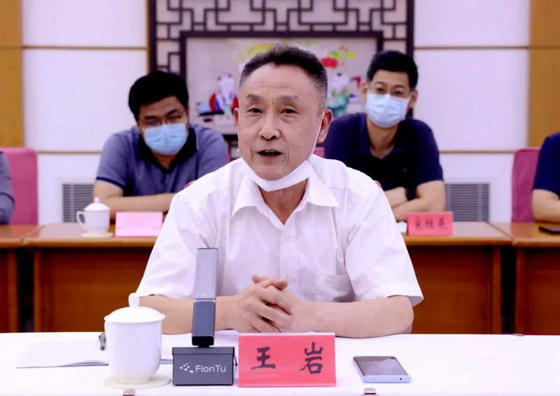 天津市教委二级巡视员王岩讲话