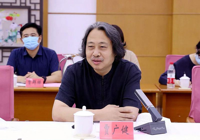 天津美术学院党委副书记、院长贾广健讲话