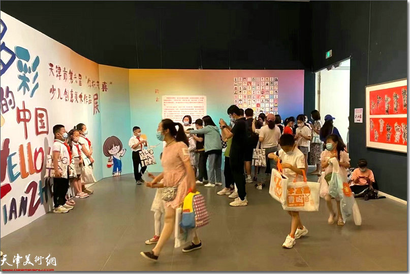 天津市第六届“你好，天真”少儿创意美术作品展在天津美术馆开幕