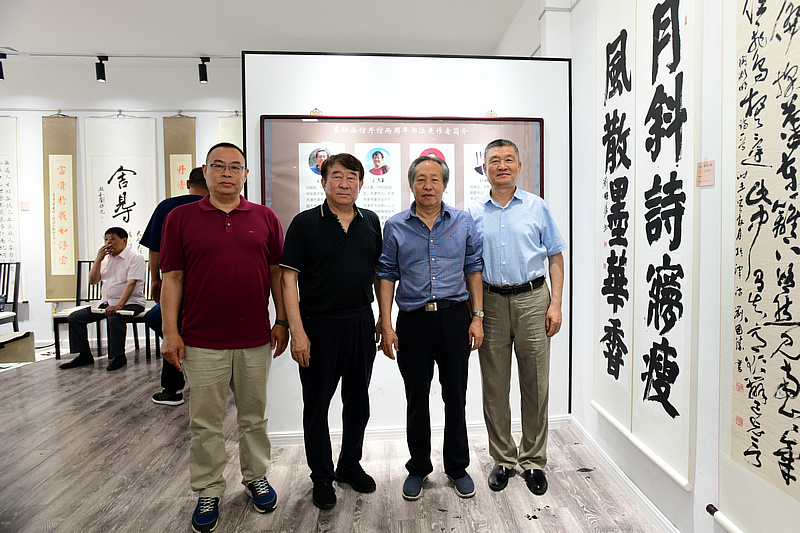 墨醉画馆开馆二周年，刘国胜、刘志勇、窦宝铁、刘铁光书法展现场。