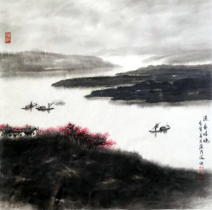 阎维海作品：《渔舟唱晚》