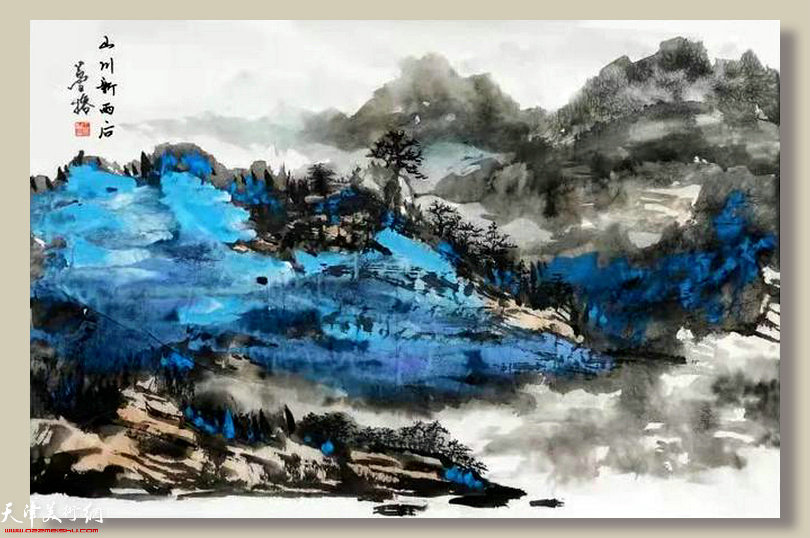 王蔓榕中国画作品：《山川新雨后》