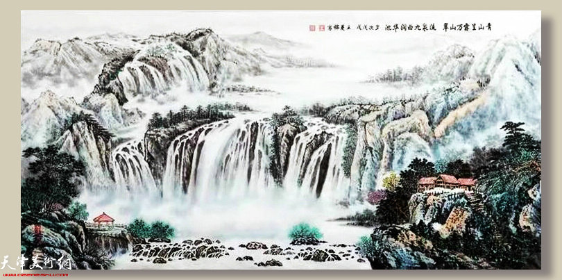 王蔓榕中国画作品：《青山呈露万山翠，流泉九曲润花池》