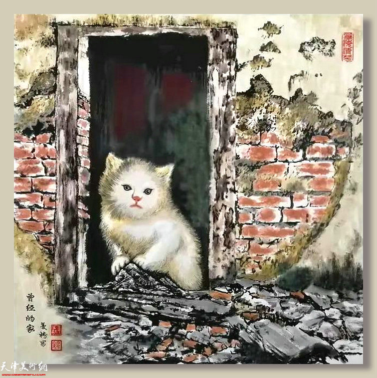 王蔓榕中国画作品：《曾经的家》