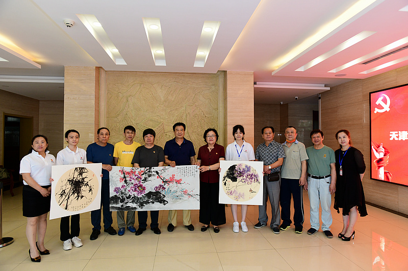博纳英才公益组织与书画家走进天津市社会组织党群活动服务中心