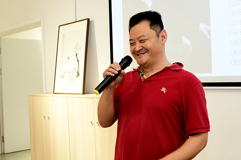 白鹏老师致辞。