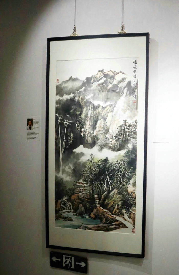 京津中国画作品六人展现场展出的作品。