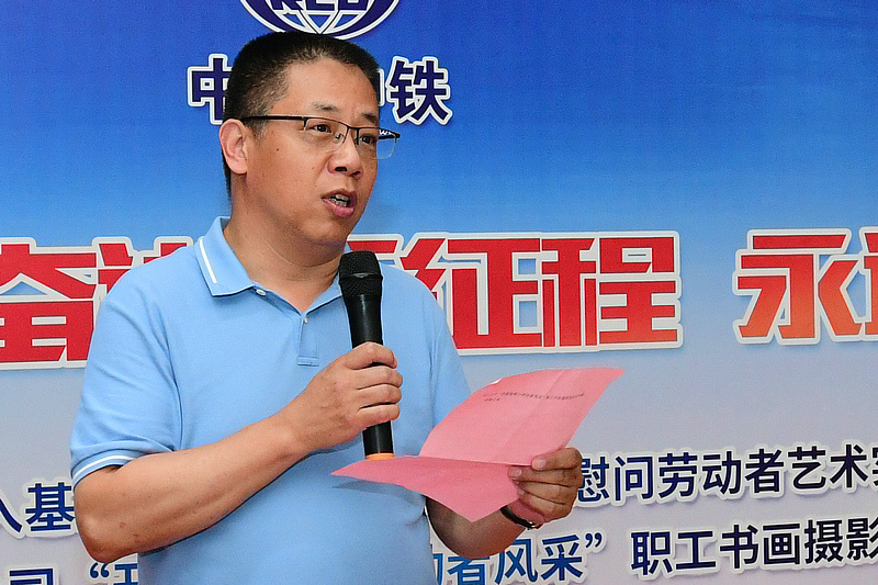 西青区政协副主席王诚在活动开幕式上讲话