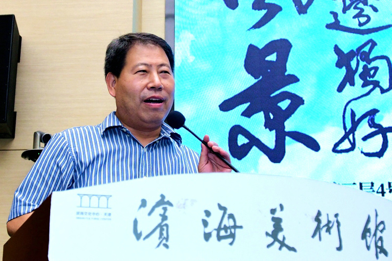 天津市滨海新区文化和旅游局党委书记王会臣致辞。