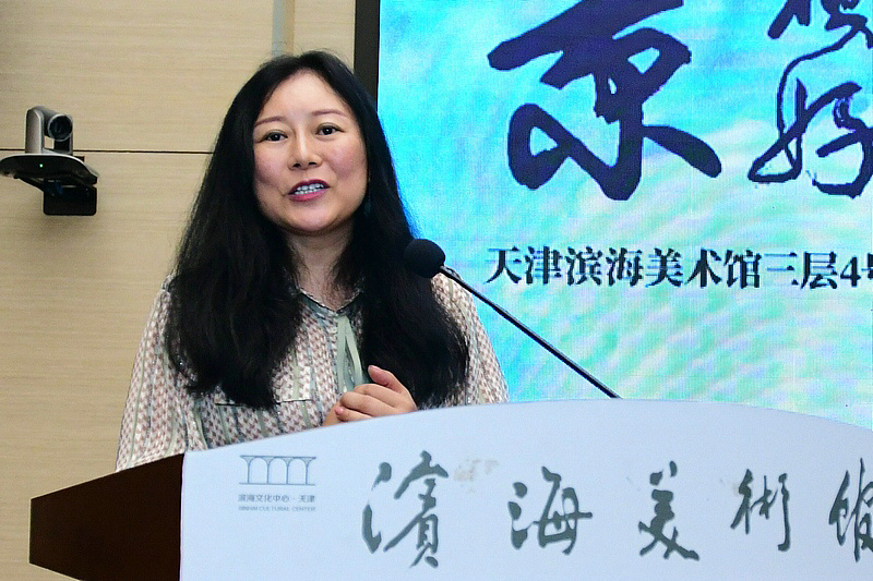 中国传媒大学教授、博士生导师舒怡致辞