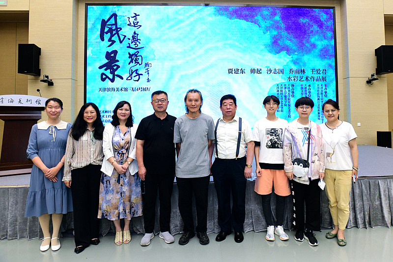 郭雅希、罗晖、舒怡、刘巍、魏鸿达等在展览开幕仪式现场。