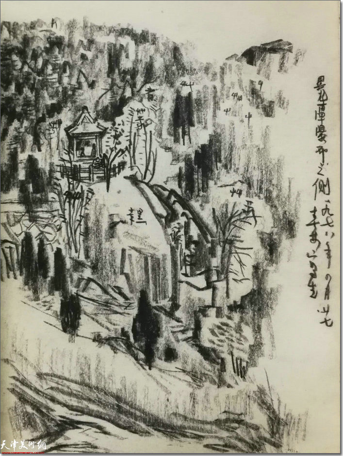黑龙潭瀑布 写生 素描 1978年
