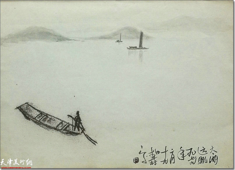 太湖远眺 水墨木炭素描 1979年
