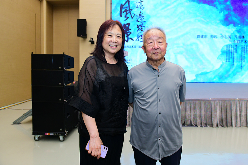 况瑞峰、孙建霞在展览开幕仪式现场。