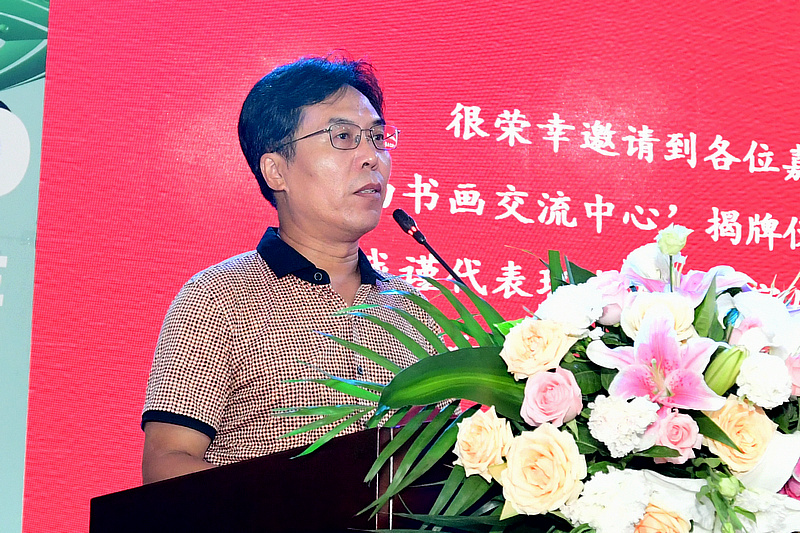 环渤海国际家居党支部书记、执行董事暴奉武致辞。