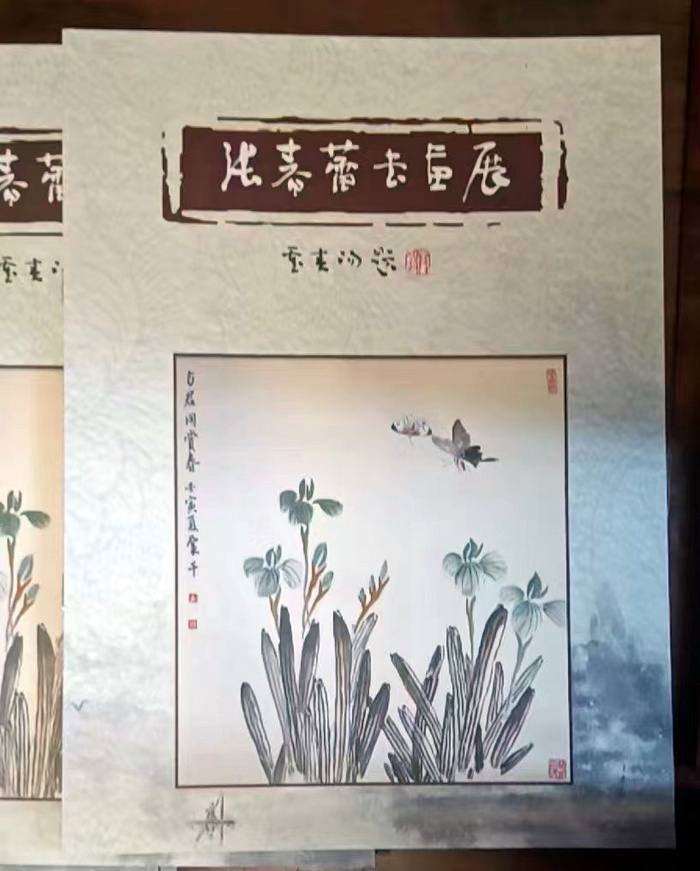 为配合展览印制的张春蕾作品集。