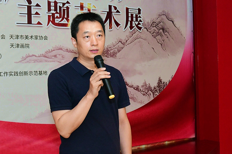 天津美术学院中国画学院院长周午生讲话