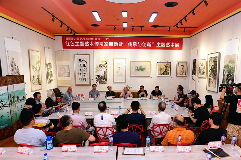 “传承与发展——红色主题青年座谈会”现场