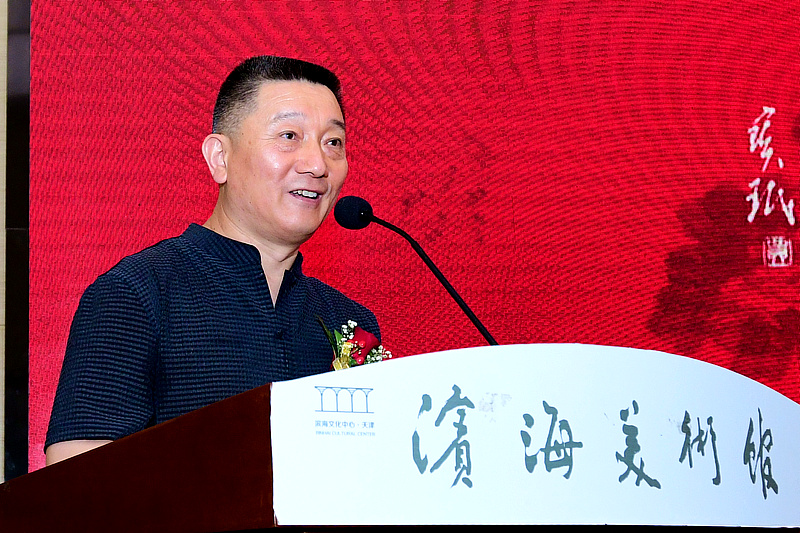 学生代表、刘凌沧郭慕熙艺术馆馆长张永红致辞。