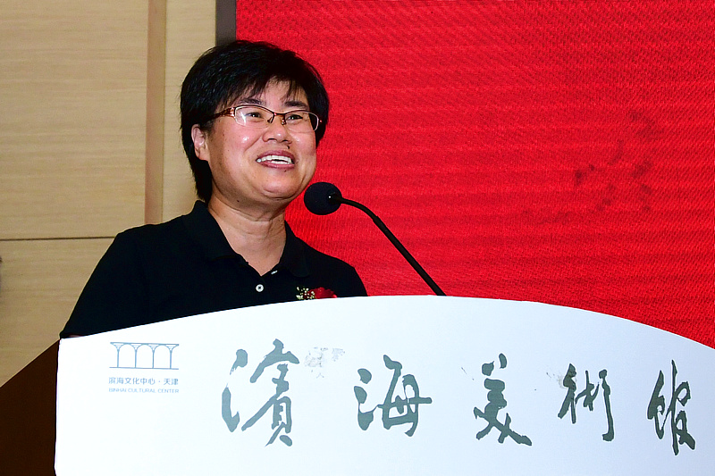 天津市滨海新区文化和旅游局局长贺淑荣致辞并宣布展览开幕。