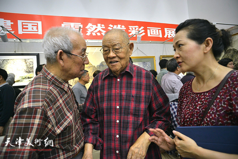 2017年5月张锡武、孙芳、张静在天津图书馆。