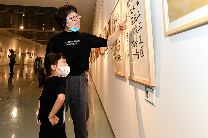 “童年不同样，印象桃花源——首届青少儿艺术作品展”现场