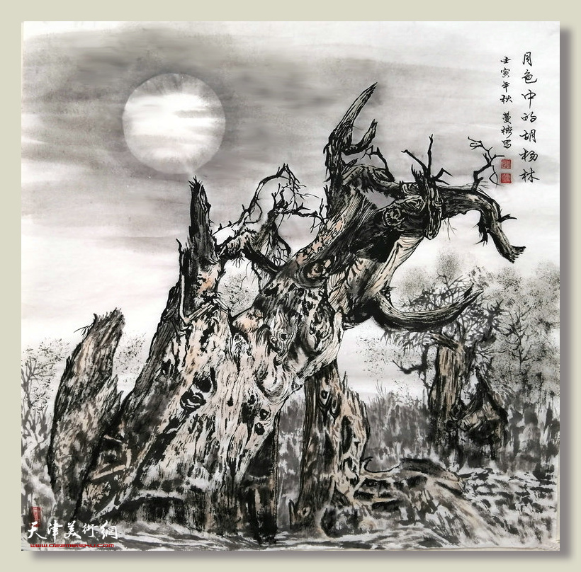 王蔓榕作品：月色中的胡杨林