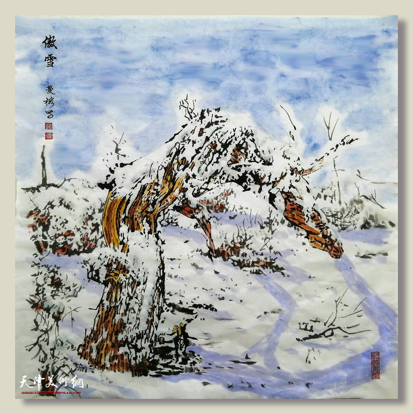 王蔓榕作品：傲雪