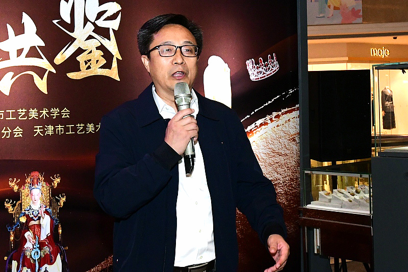 致公党天津市委会专职副主委缪明致辞。