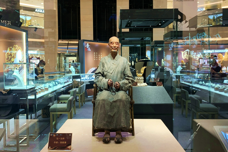 “国韵共鉴·中国工艺美术大师精品展”现场。