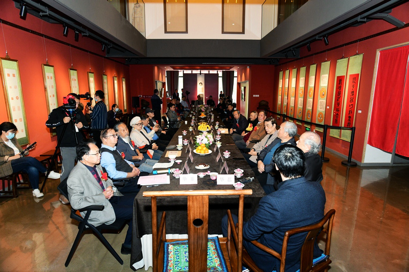 水香洲华非先生学术研讨会会场。