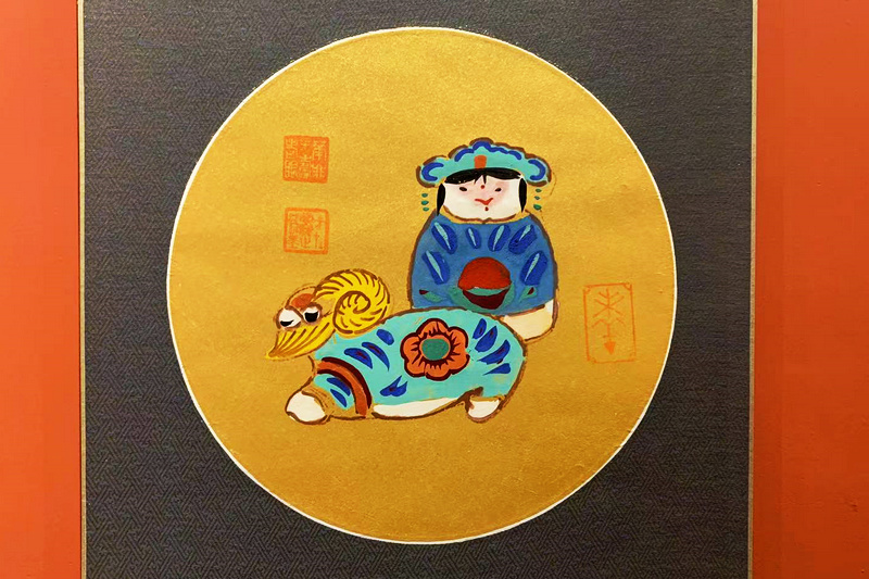 “华非先生艺术精品展——暨学术研讨会”现场。