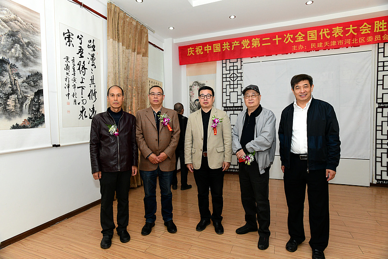 左起：张玉忠、刘铁光、张荃、王宝贵、任立新