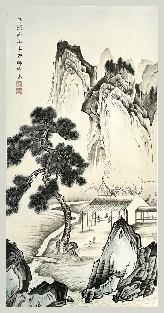 师宝金先生作品欣赏