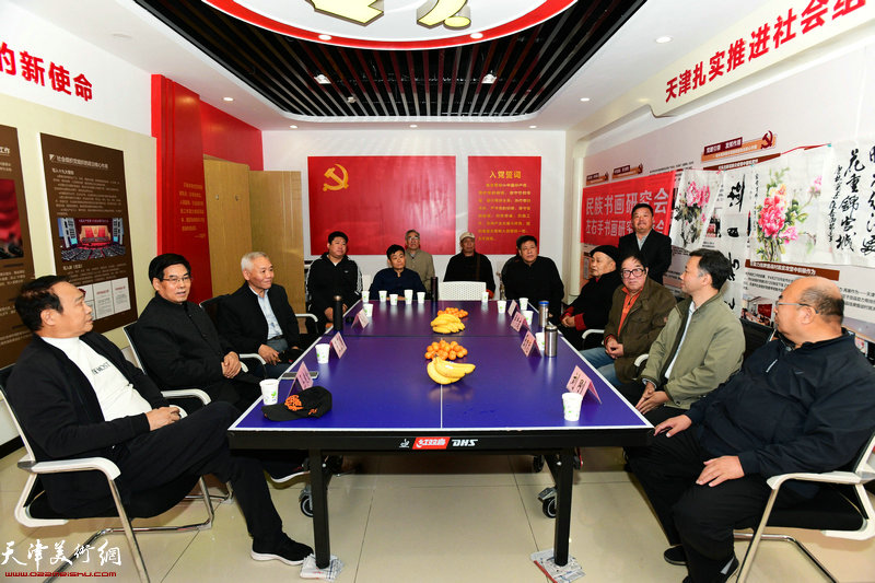 天津民族书画研究会左右手书画研究专委会成立仪式现场。