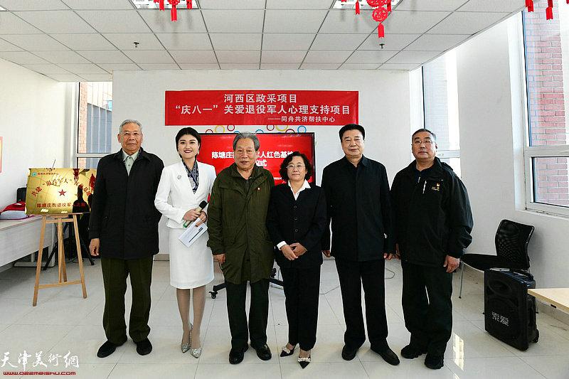 左起：赵玉森、刘昊、霍然、郑宏伟、程怀金、赵全顺在活动现场。