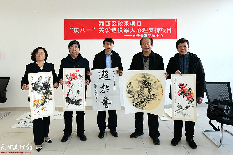 左起：郑宏伟、王惠民、彭英科、刘士忠、李根友在活动现场。