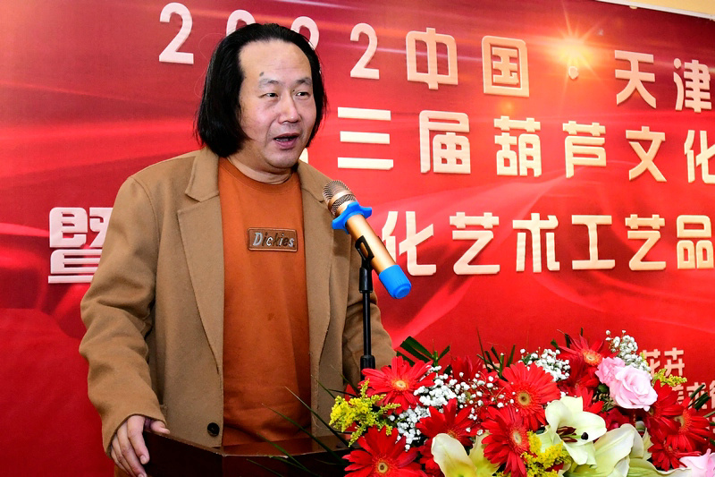 天津市民协副主席、国际民间艺术大师陈文军致辞