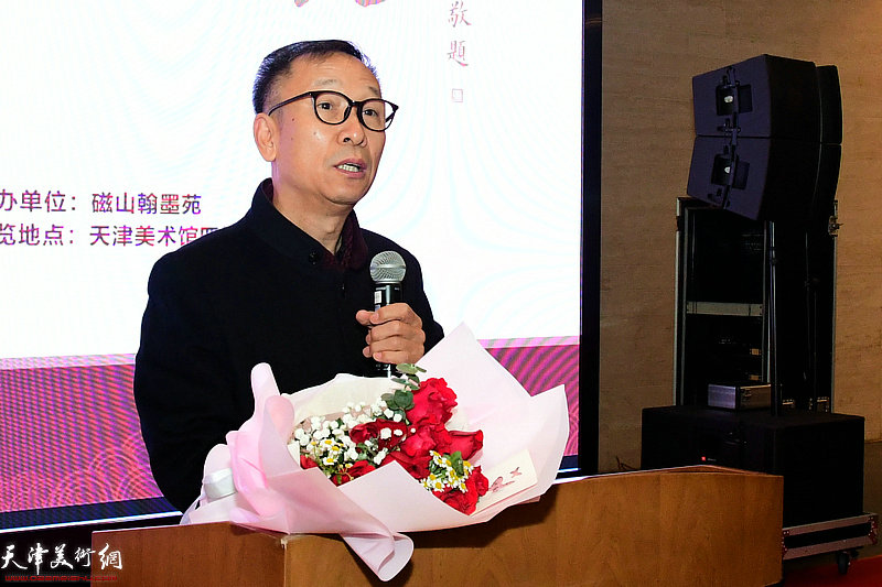 中国书法家协会副主席、天津市文联副主席、天津市书协主席张建会致辞