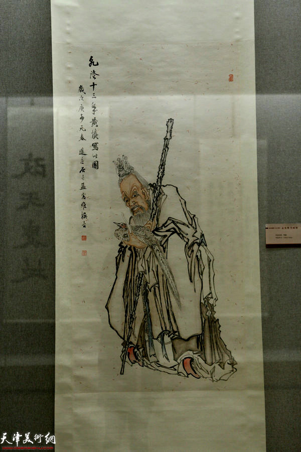 天津美术馆“孟宪维书画展”现场