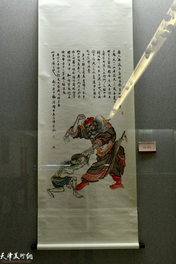 天津美术馆“孟宪维书画展”现场