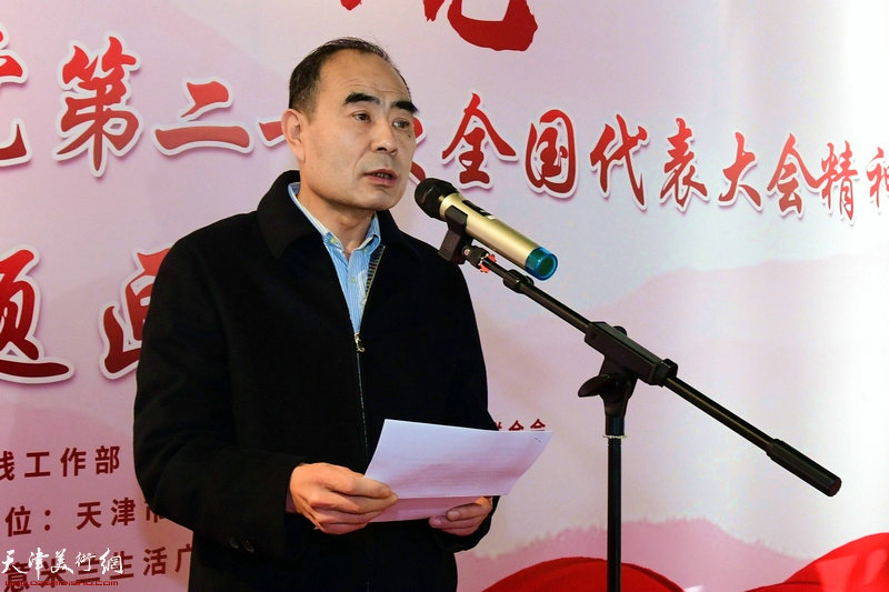 天津市侨联党组成员、副主席杨晖致辞