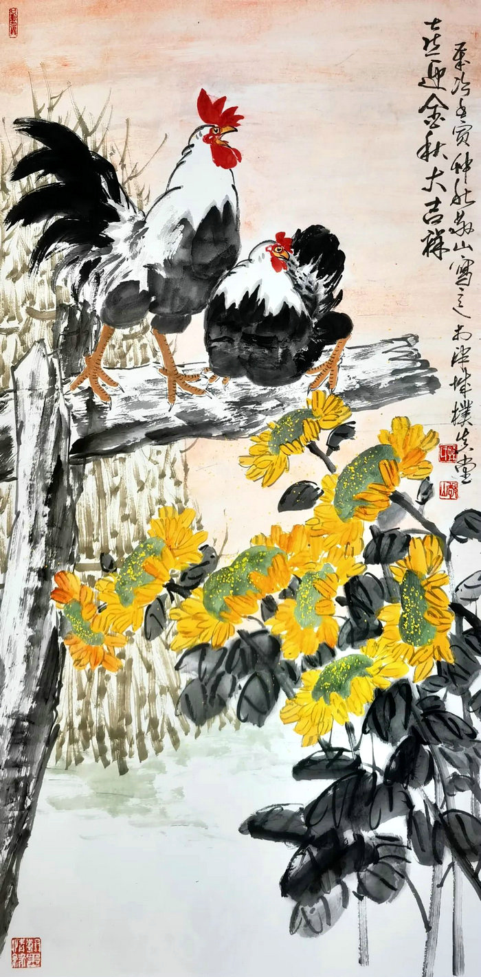 孙敬山 《喜迎金秋大吉祥》 