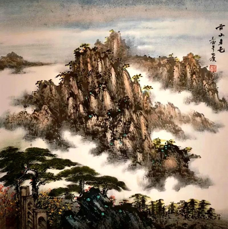 张克庆 《黄山春色》