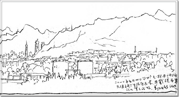 万珂新速写作品：天津铁厂生活区远景