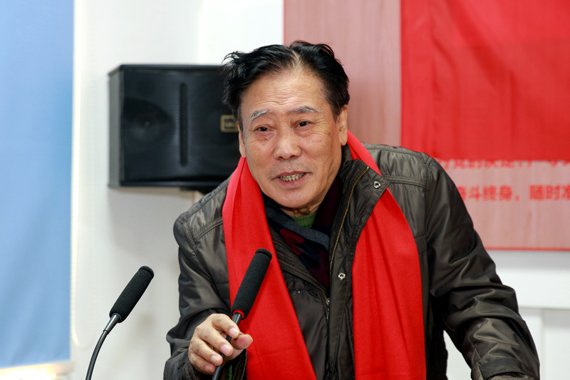 天津画院原党组书记、院长王峰致辞。 