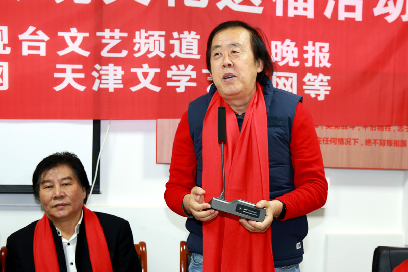 著名书法家、天津市书协原副主席、秘书长邵佩英致辞。