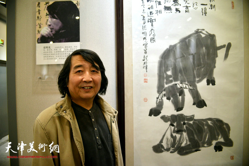 张明光先生在“一犁春雨”六人画展上