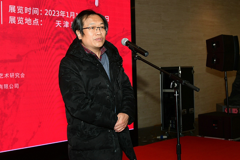 天津人民美术出版社党委书记、社长杨惠东致辞