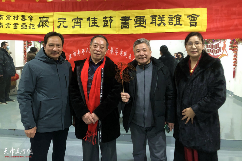 左起：王敬善、孟广洲、刘玉森、陈娟在活动现场